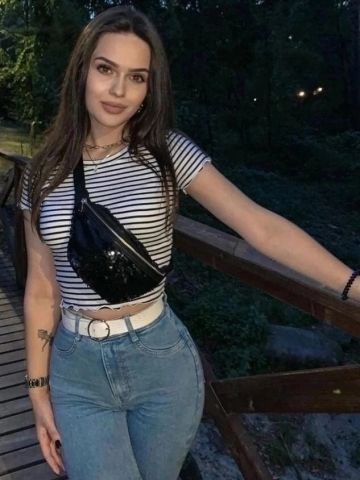 Ульяна